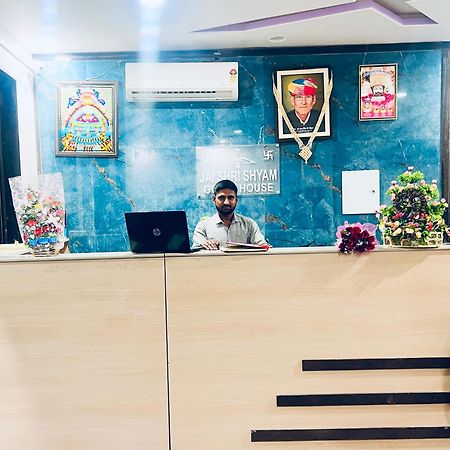 Shree Shyam Hotel Toran Dawar Khātu Dış mekan fotoğraf